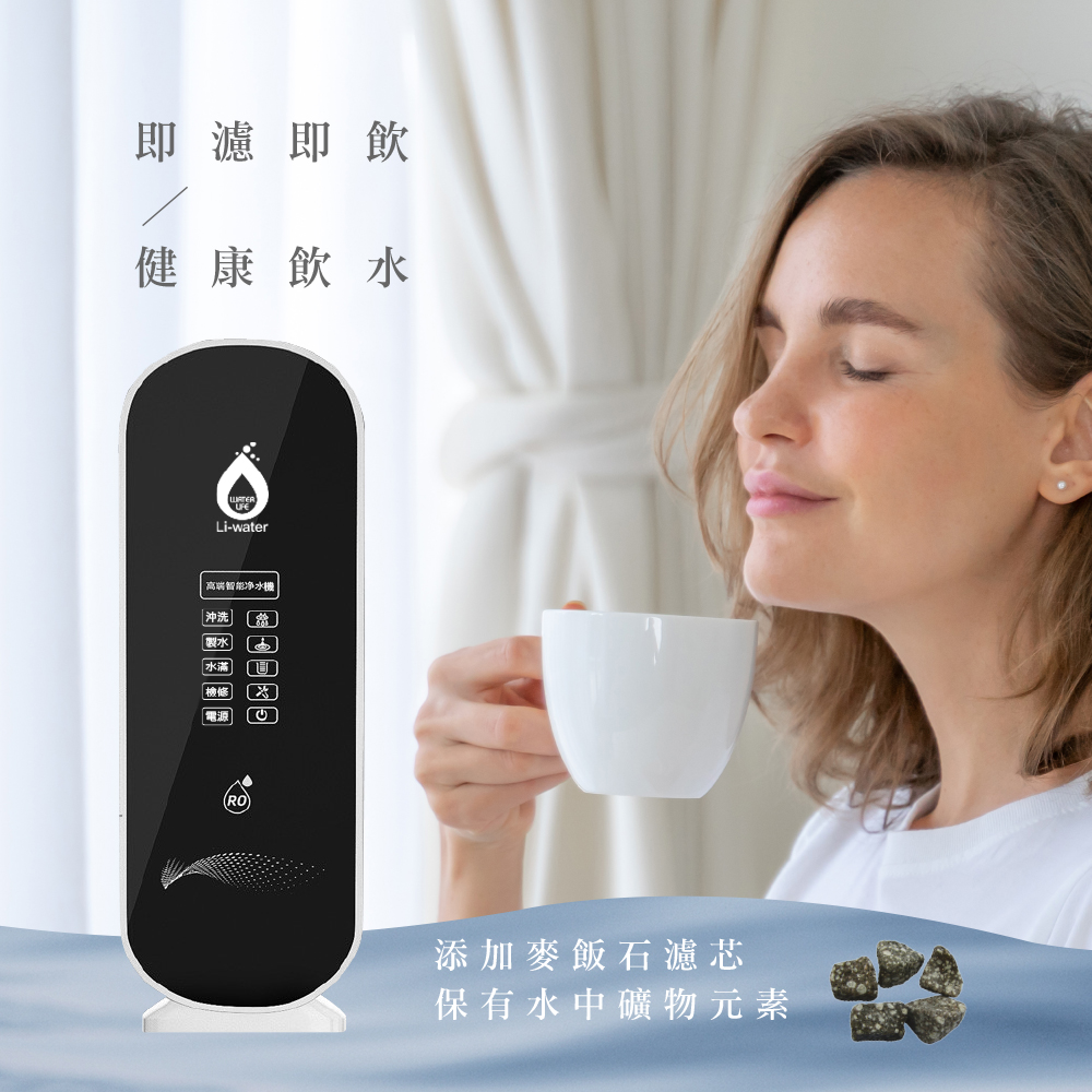 麗水生活 TPCCH-689A2 - 詳情5