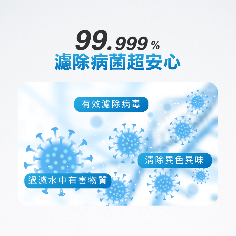 麗水生活 TPCCH-689A2 - 詳情10