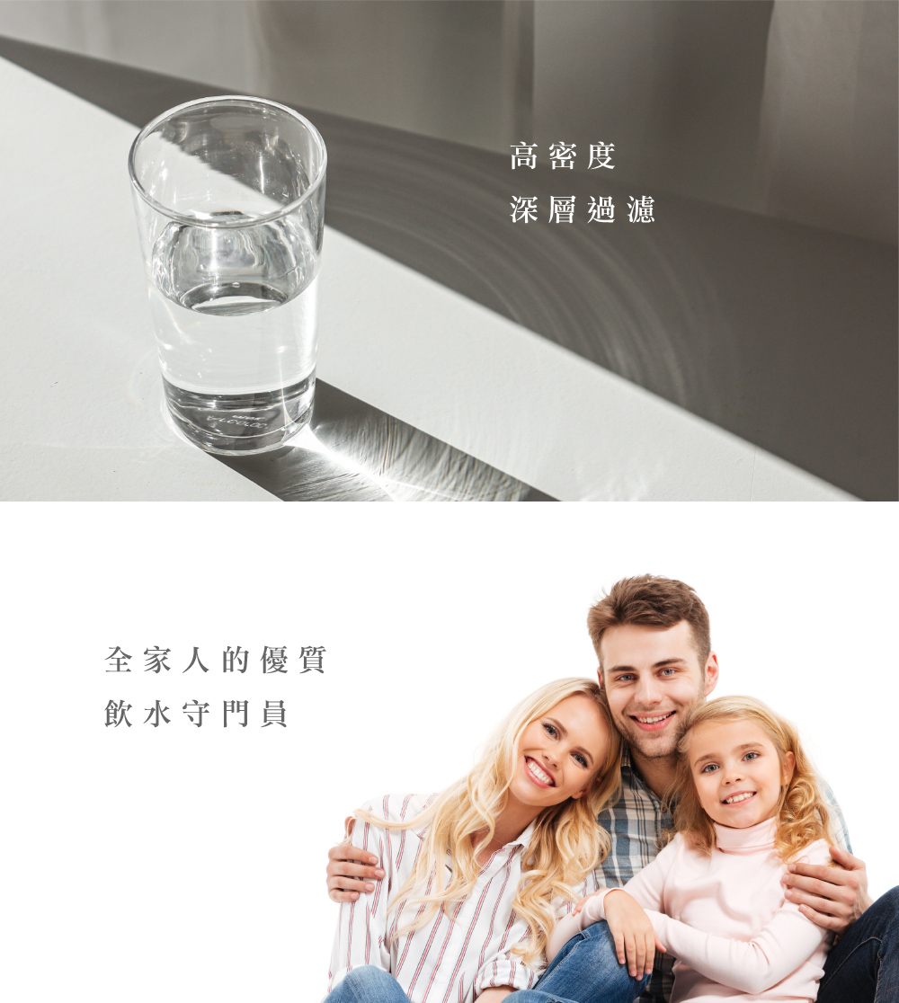 麗水生活 TPCCH-689A2 - 詳情11