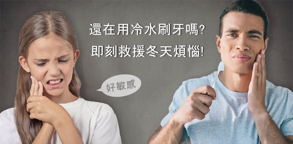 怡心牌 EL-310 - 詳情14