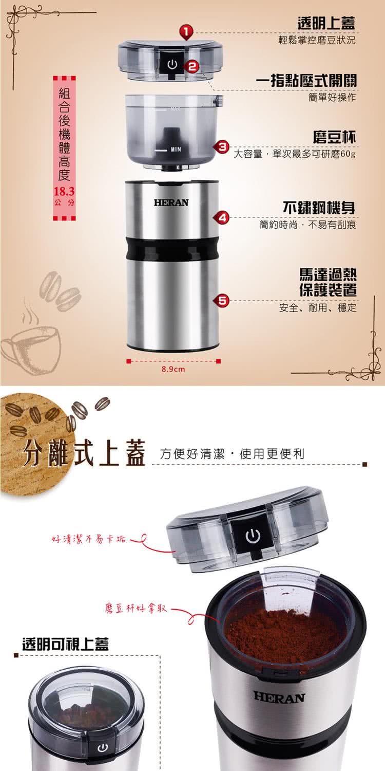 分離式上蓋 方便好清潔,使用更便利