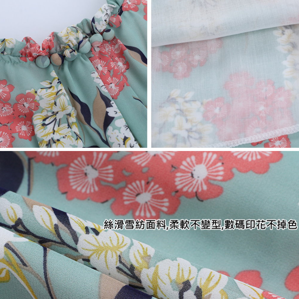 çµ²æ»éªç´¡é¢ææè»ä¸è®å,æ¸ç¢¼å°è±ä¸æè² 