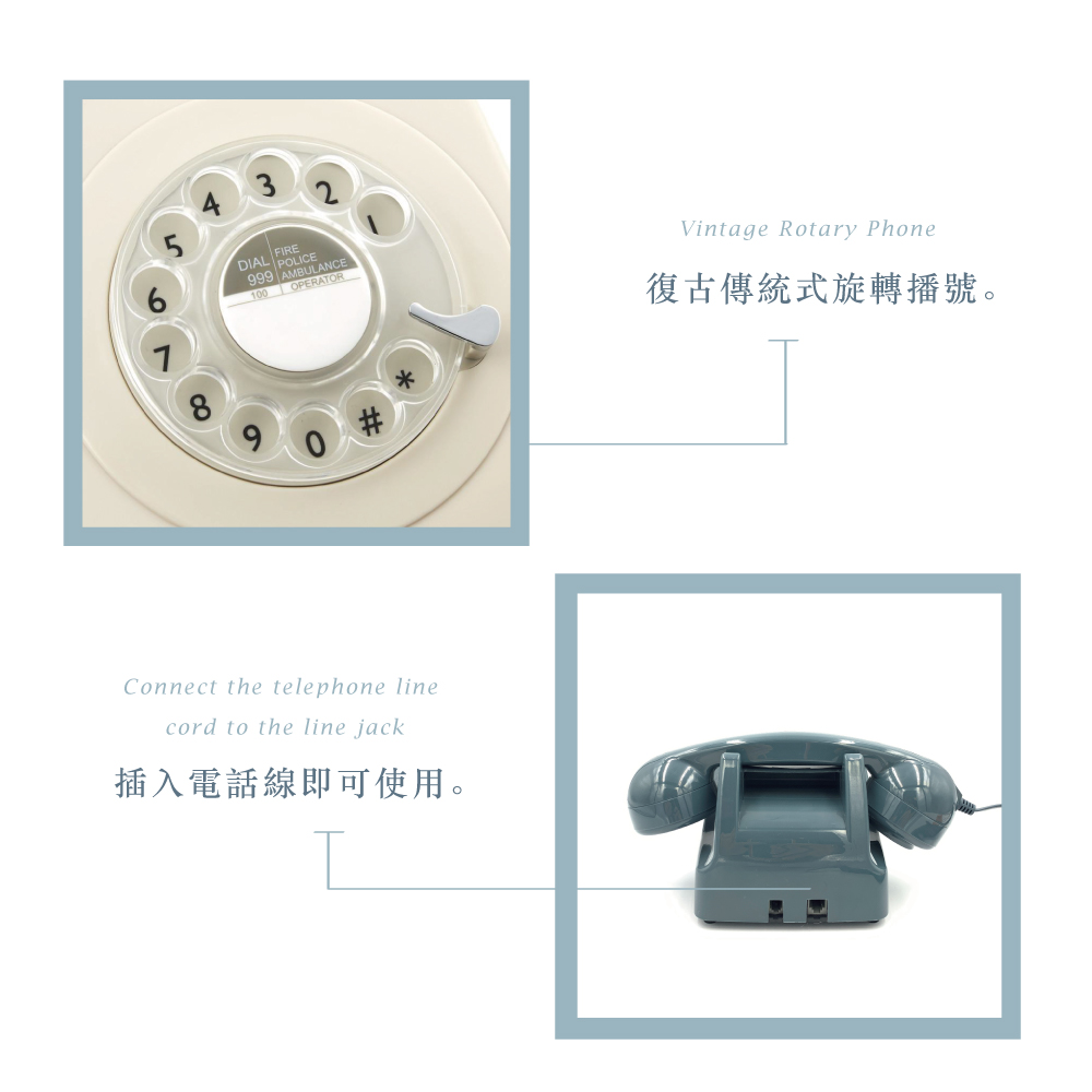 Gpo 746 英國經典復古電話 旋轉式 多色可選 746 Phone 懷舊電話 復古風 英式電話 有線電話 Momo購物網 Gpo 746 英國經典復古電話 旋轉式 多色可選 746 Phone 懷舊電話 復古風 英式電話 有線電話 Momo購物網