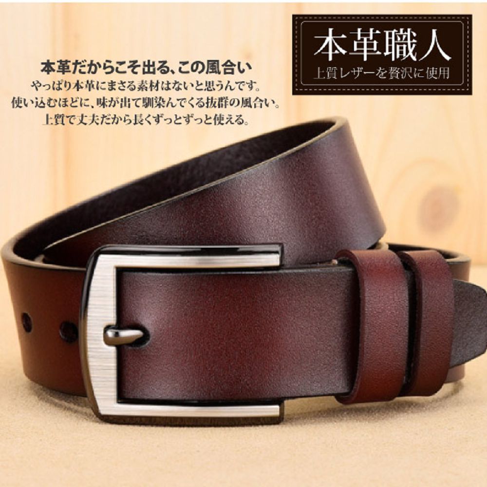 使込、味出馴染抜群風合。