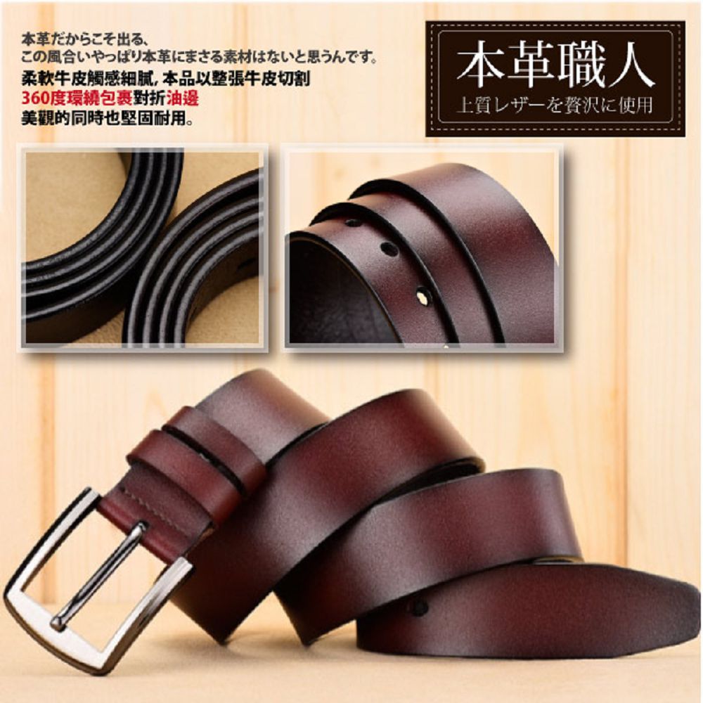 柔軟牛皮膚感細賦,本品以整張牛皮切初割
