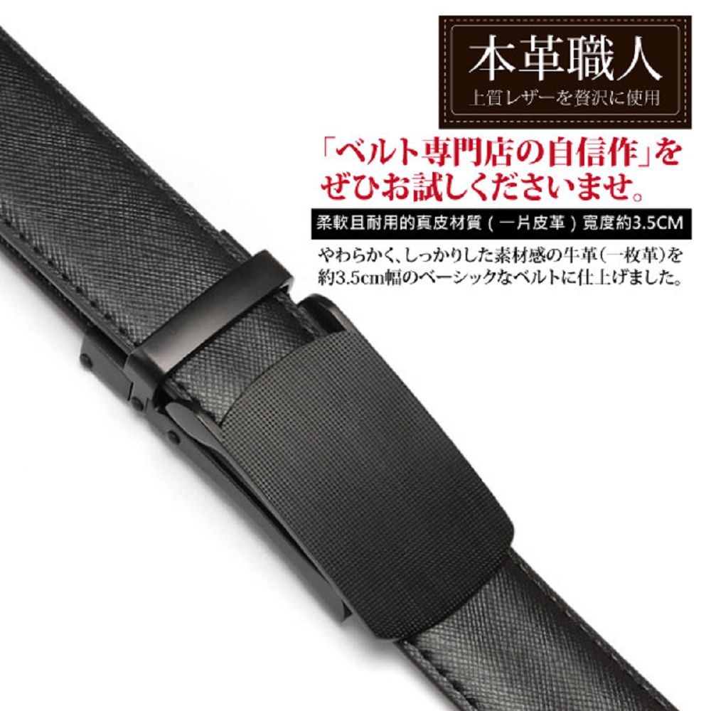 æè»ä¸èç¨ççç®æè³ªä¸çç®é© å¯åº¦ç´3.5CM