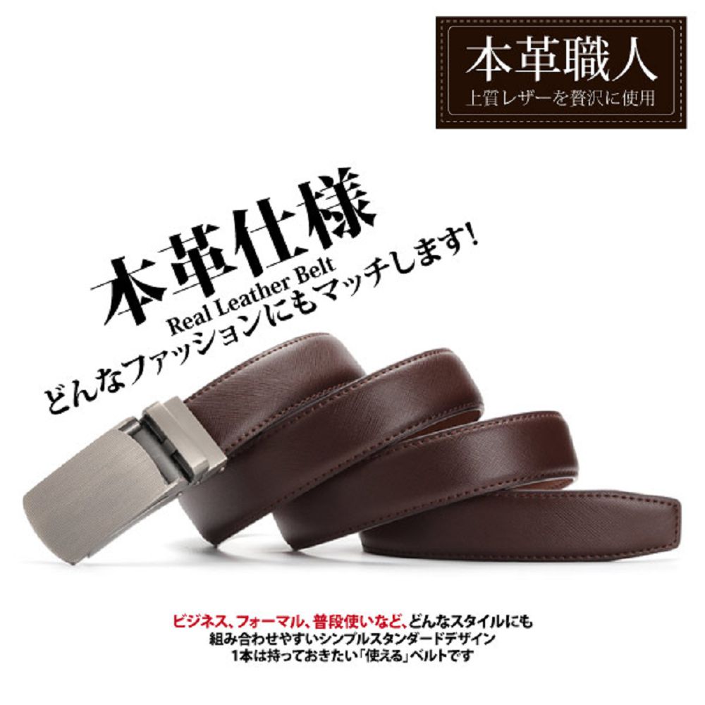 ãã æ®æ®µä½¿ã