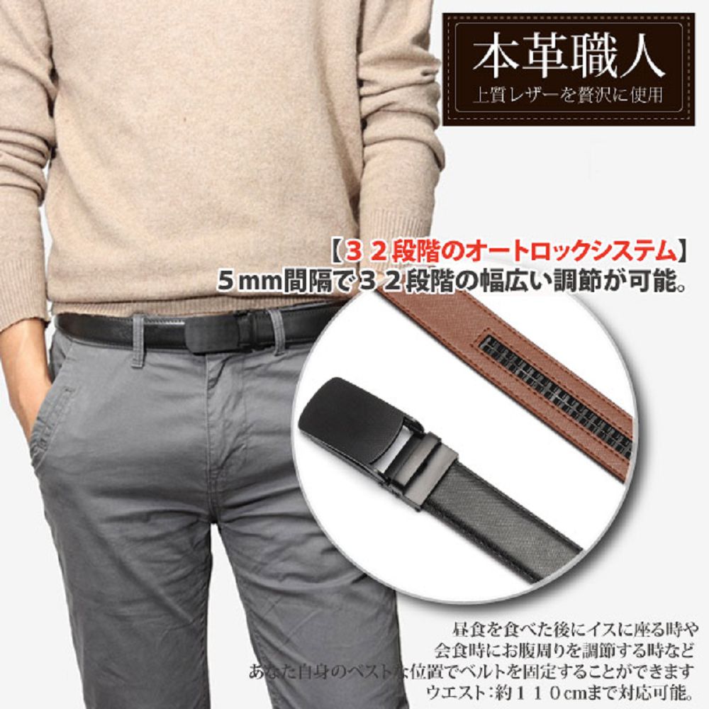 5mméé32æ®µéå¹åºèª¿ç¯å¯è½ã