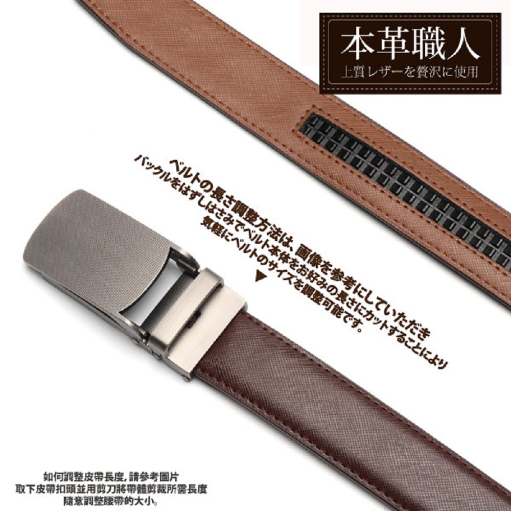 åä¸ç®å¸¯æé ­ä¸¦ç¨åç§»å¸¯é«å¸è£æéé·åº¦