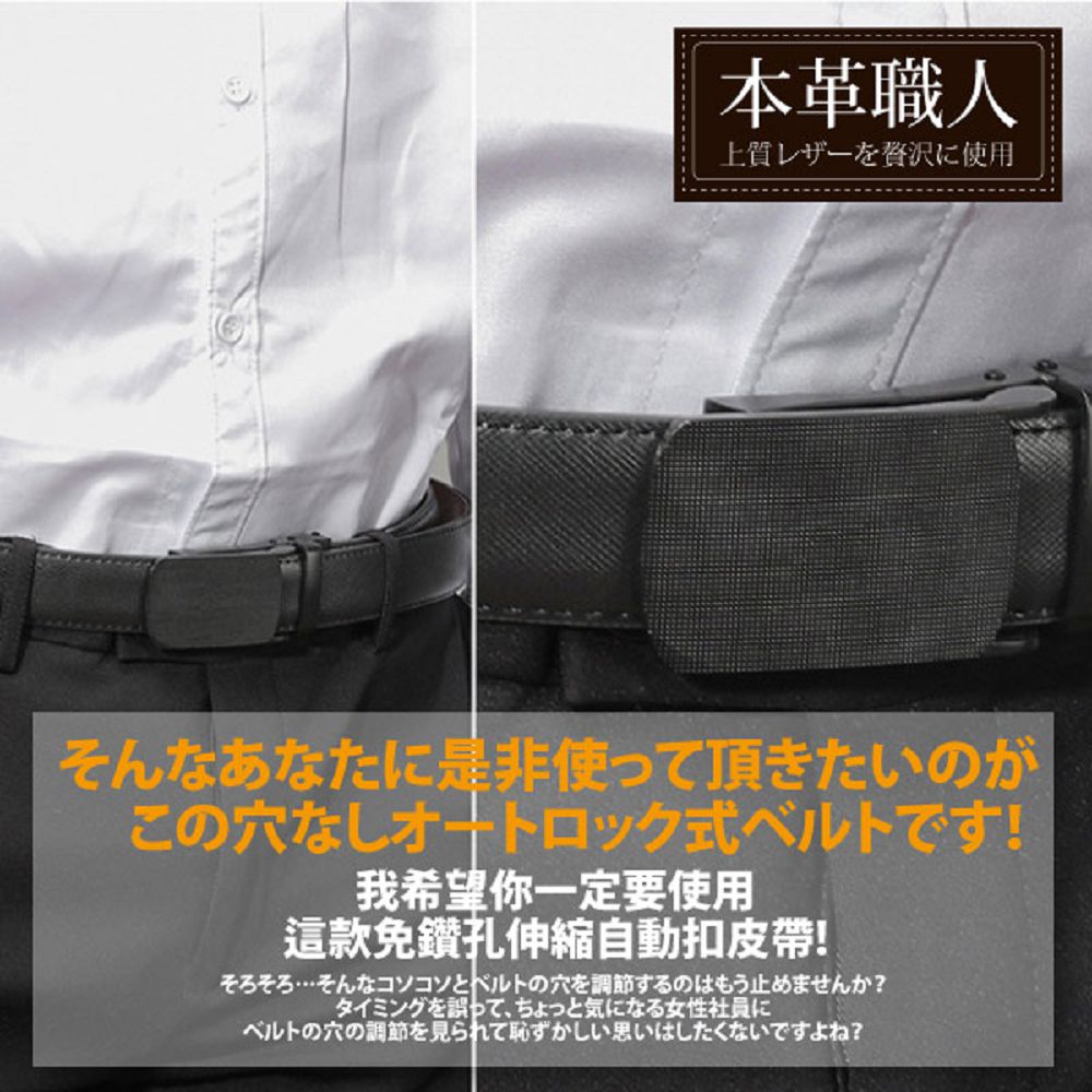 éæ¬¾åé½æä¼¸ç¸®èªåæ£ç®å¸¶