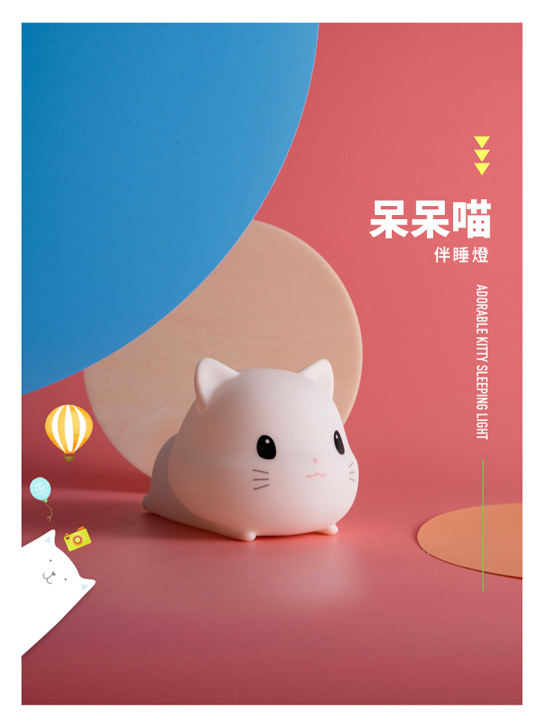 åååµ ä¼´ç¡ç 
