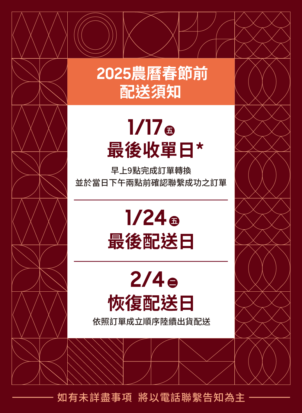 SAMSUNG三星 Freestyle 收納包 - 詳情7