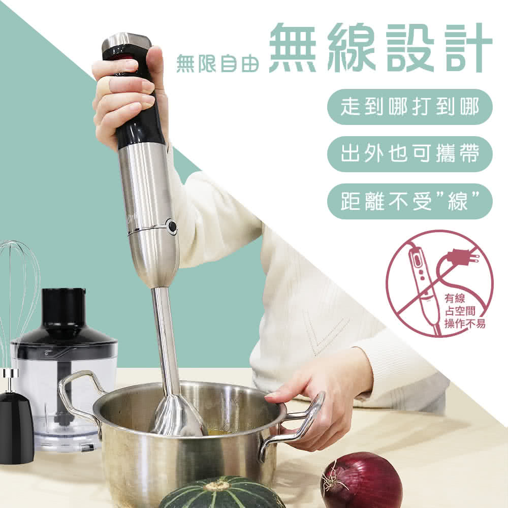 無限自由 無線設計
