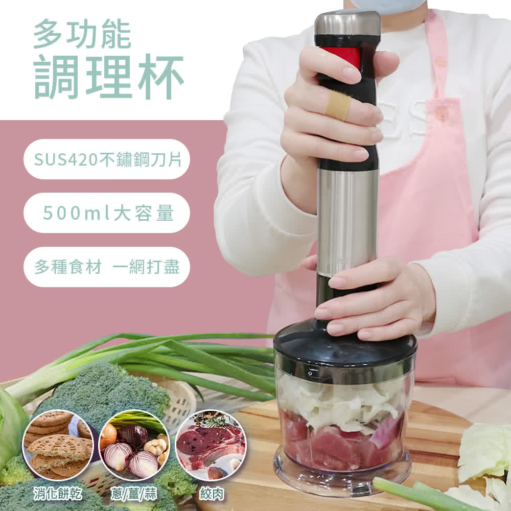 SUS420不鏽鋼刀片