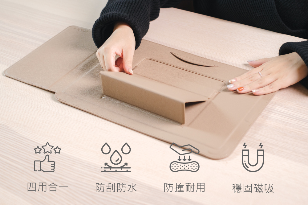 四用合一 防刮防水 防撞耐用 穩固磁吸 