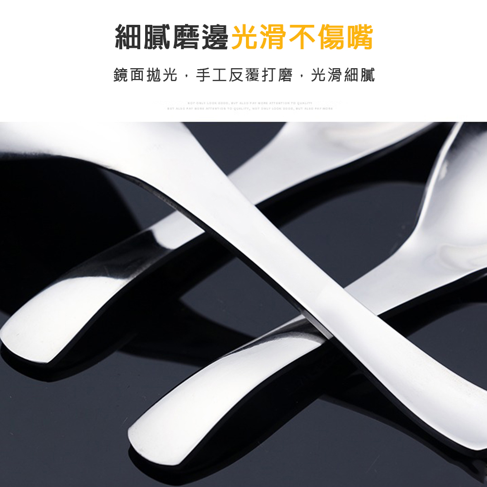 細膩磨邊光滑不傷嘴 鏡面拋光,手工反覆打磨,光滑細膩 