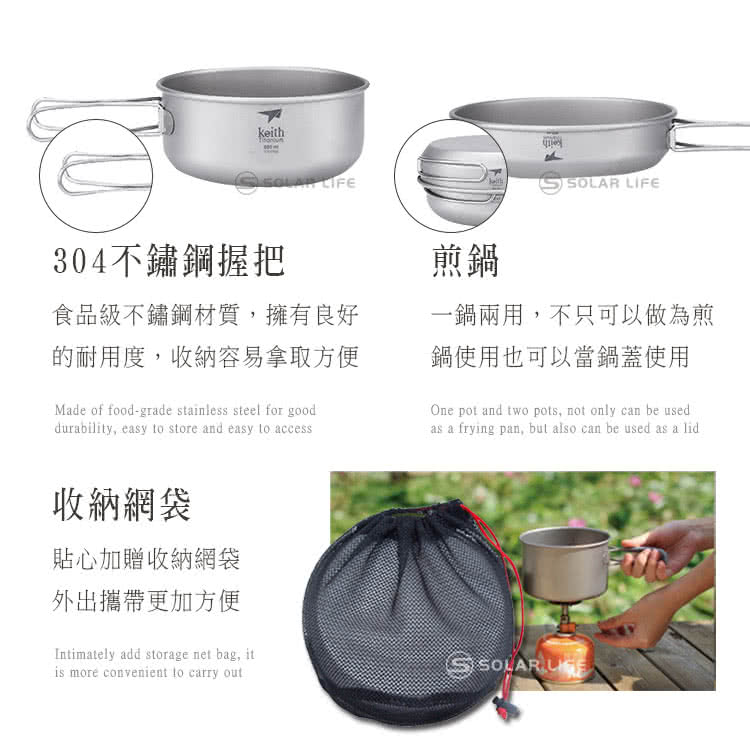 食品級不鏽鋼材質,擁有良好