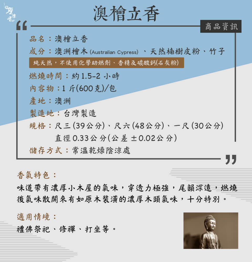 å³éå¸¶ææ¿åå°æ¨å±çæ°£å³,ç©¿éåæ¥µå¼·,å°¾é»æ·±é ,çç