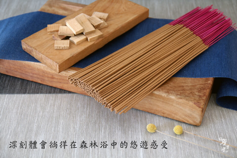 æ·±å»é«æå°ç¥¥å¨æ£®ææµ´ä¸­çæ éæå 