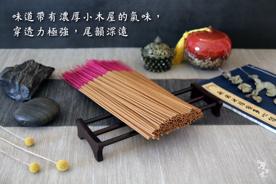 å³éå¸¶ææ¿åå°æ¨å±çæ°£å³, ç©¿éåæ¥µå¼·,å°¾é»æ·±é  ä¸è å®å¤å¿ 
