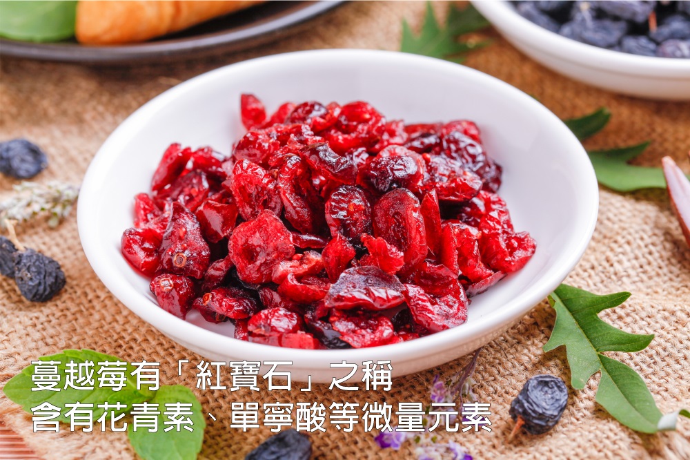 臺越莓有紅寶石之稱 含有花青素單寧酸等微量元素 