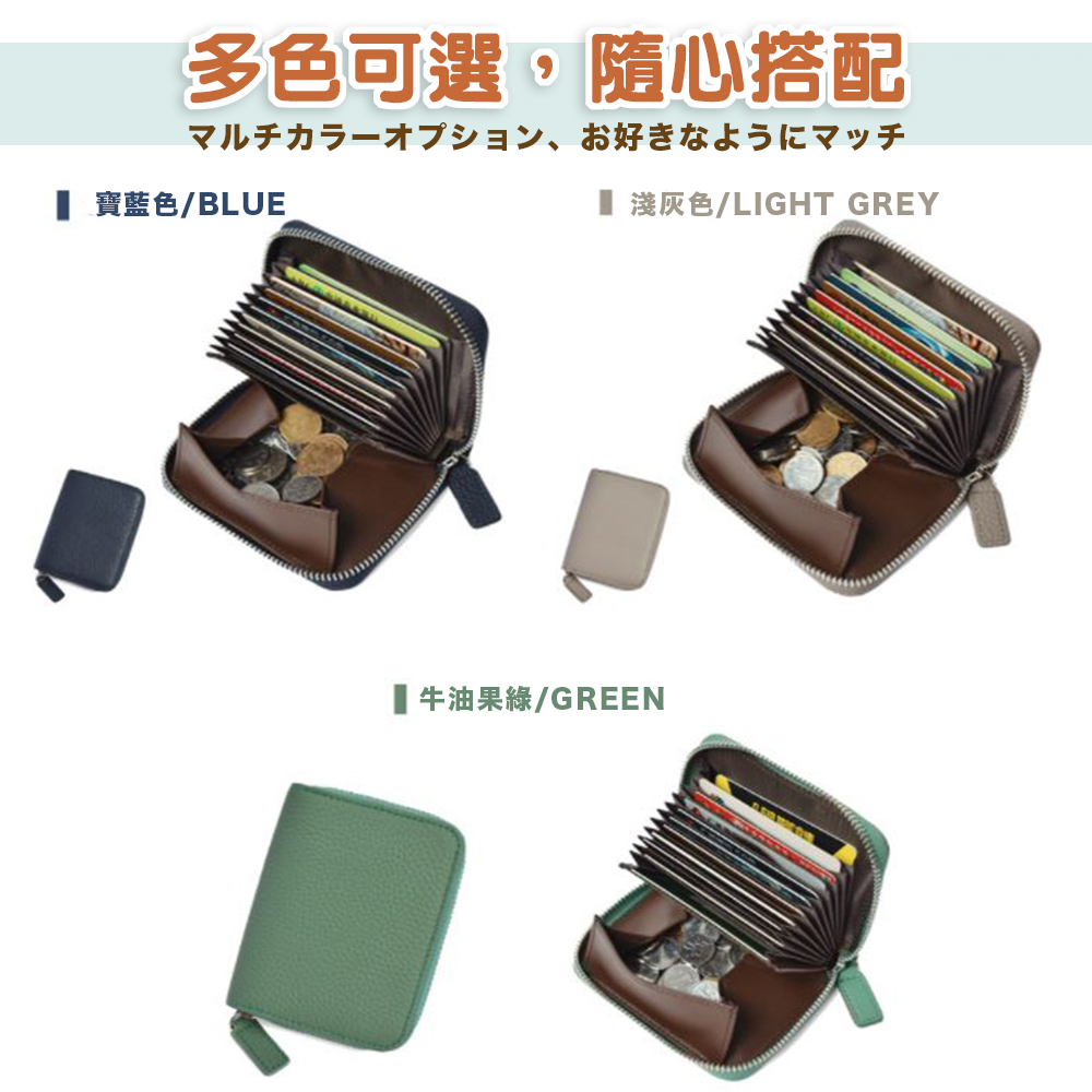 å¤è²å¯é¸,é¨å¿æ­é ãå¥½ å¯¶èè²BLUE 1æ·ºç°è²LIGHT GREY 1çæ²¹æç¶ GREEN 