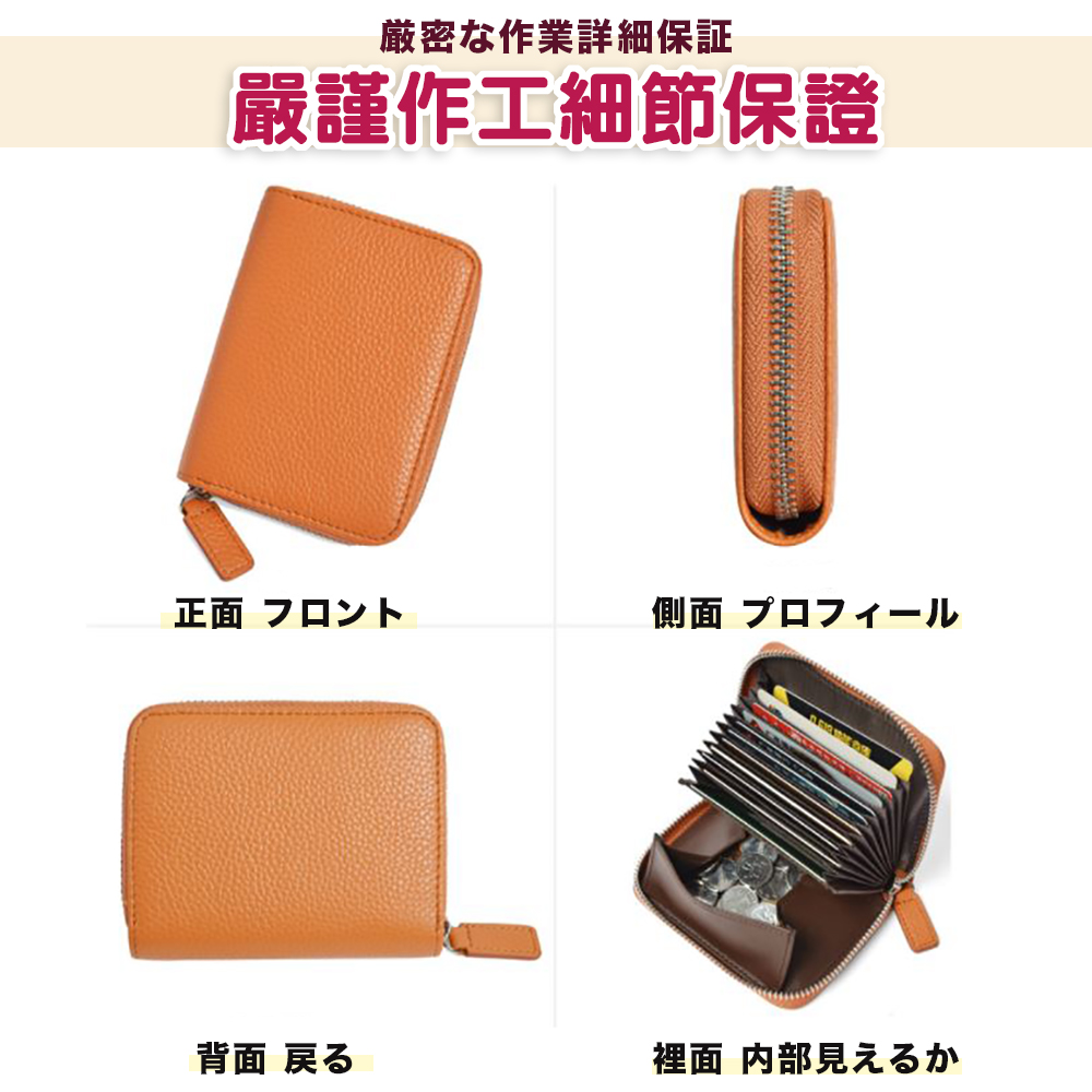 å³å¯ä½æ¥­è©³ç´°ä¿è¨¼