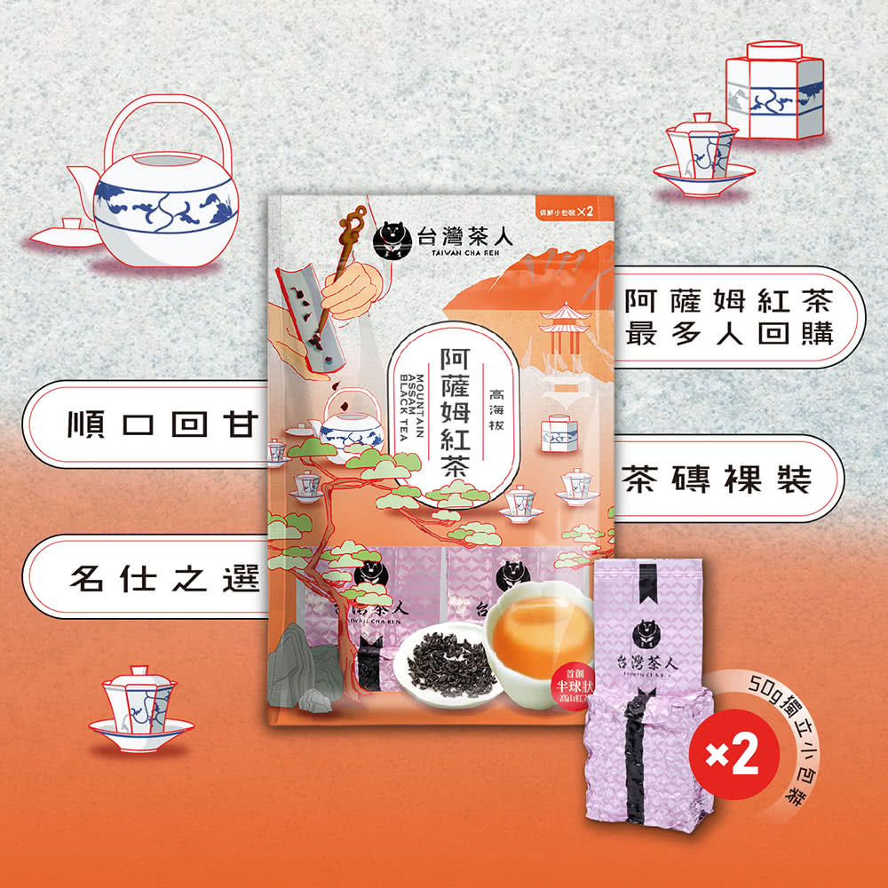 保鲜小包装2