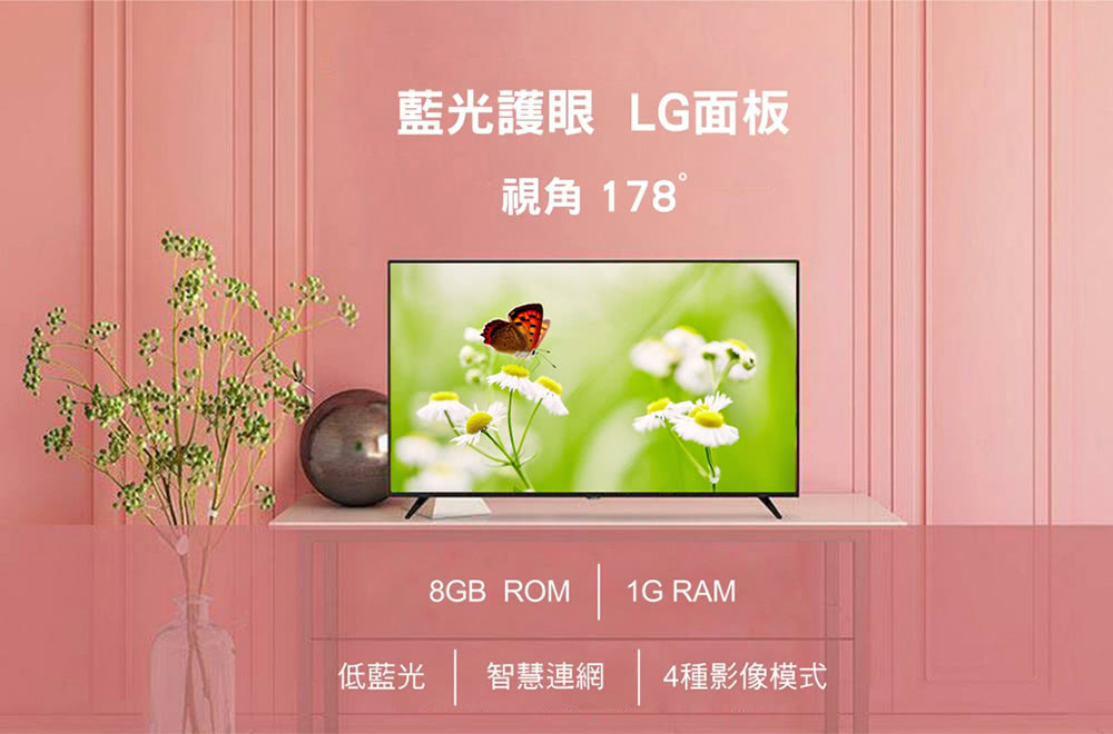 HERSUN豪爽 HS-32GH01 - 詳情3