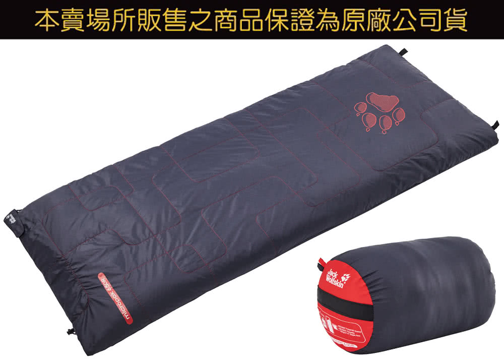 本賣場所販售之商品保證為原廠公司貨micropak 650RJackWolfskin