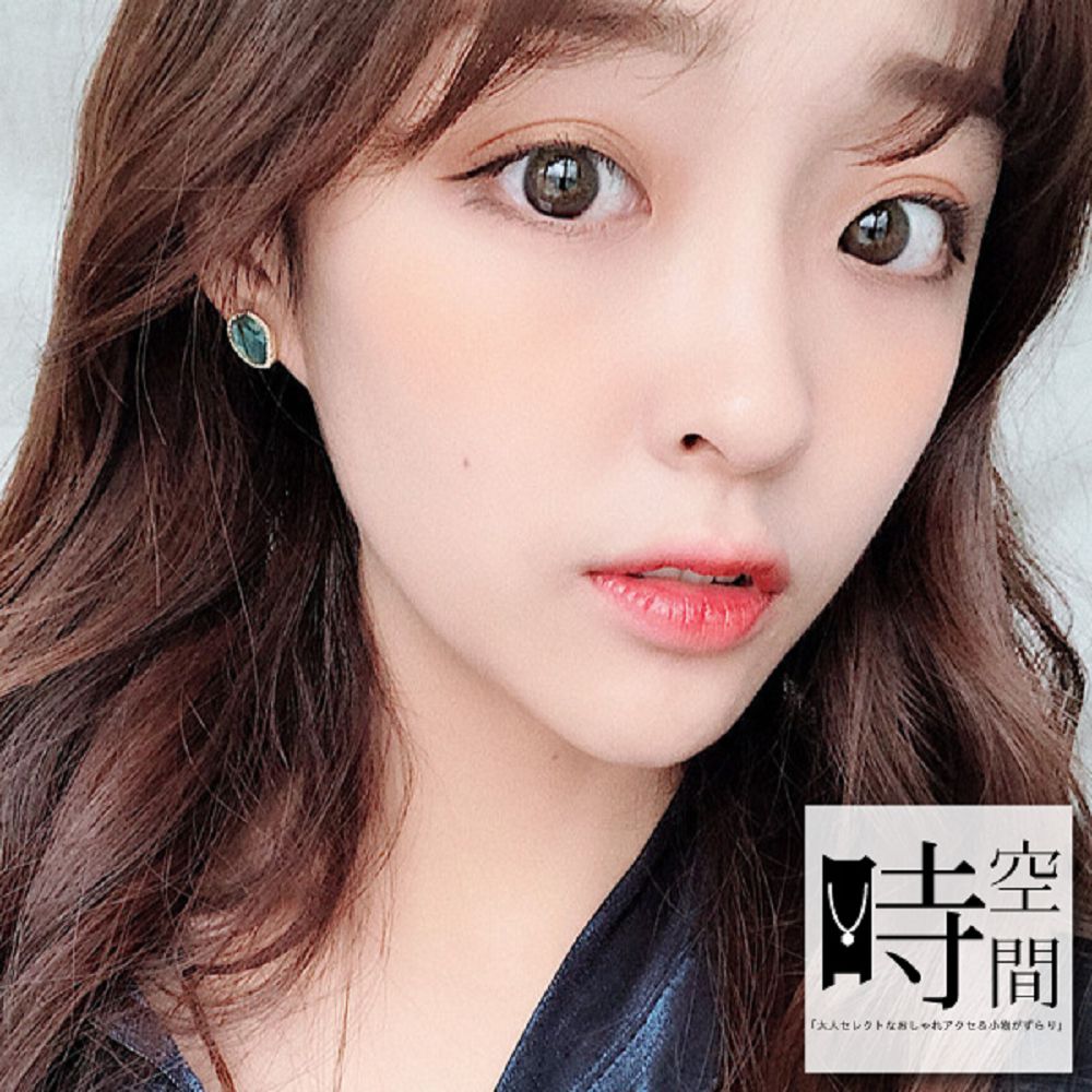 七空 寸間 大人小題 