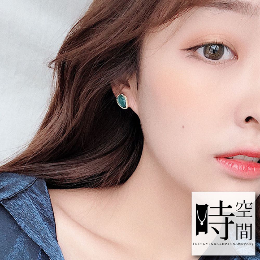 士空 大人小小治 
