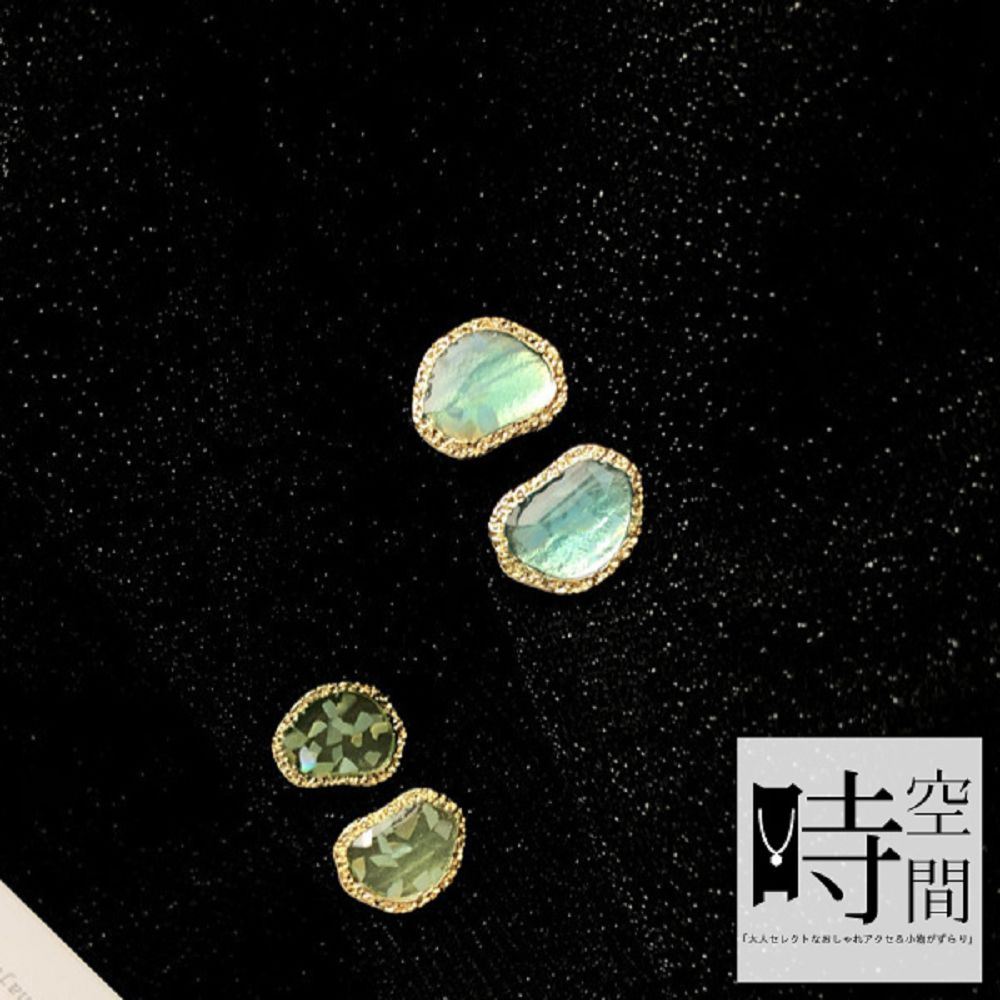 七空 大人小物 