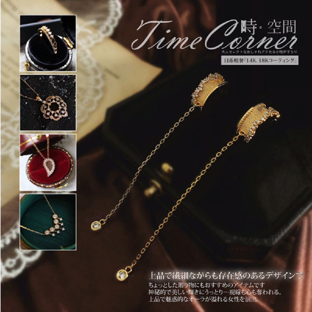 日系軽著14K. 18K