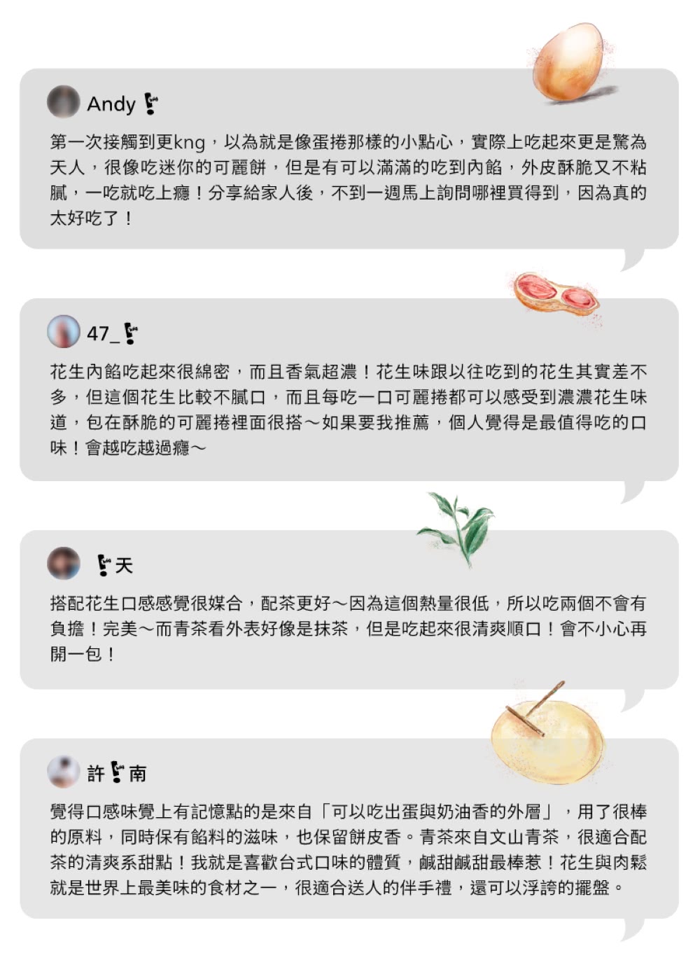 ç¬¬ä¸æ¬¡æ¥è§¸å°æ´kng,ä»¥çºå°±æ¯åèæ²é£æ¨£çå°é»å¿,å¯¦éä¸åèµ·ä¾æ´æ¯é©çº