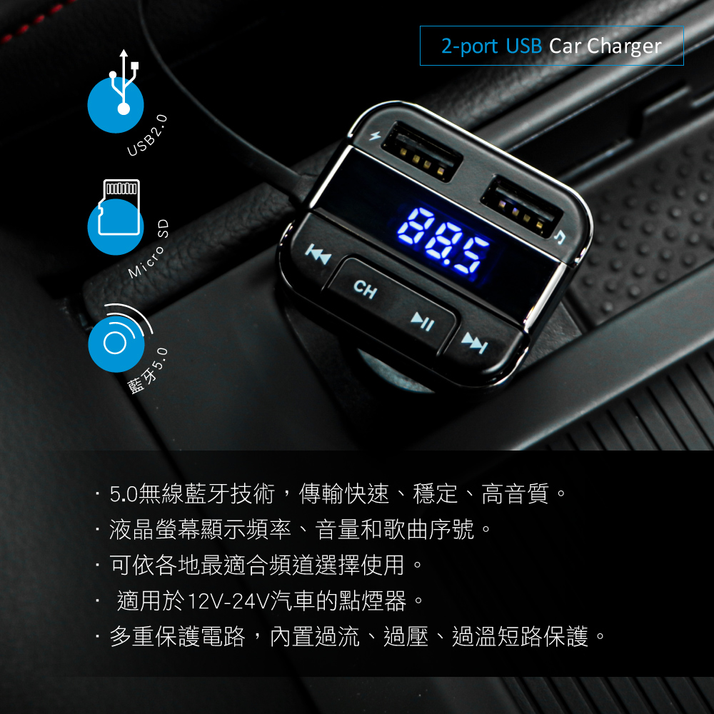 .多重保護電路,內置過流、過壓、過溫短路保護。