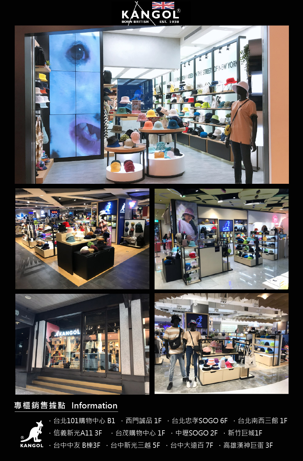 å°ä¸­ä¸­åBæ£3F,å°ä¸­æ°åä¸è¶ 5F.å°ä¸­å¤§é ç¾ 7F,é«éæ¼¢ç¥å·¨è 3F