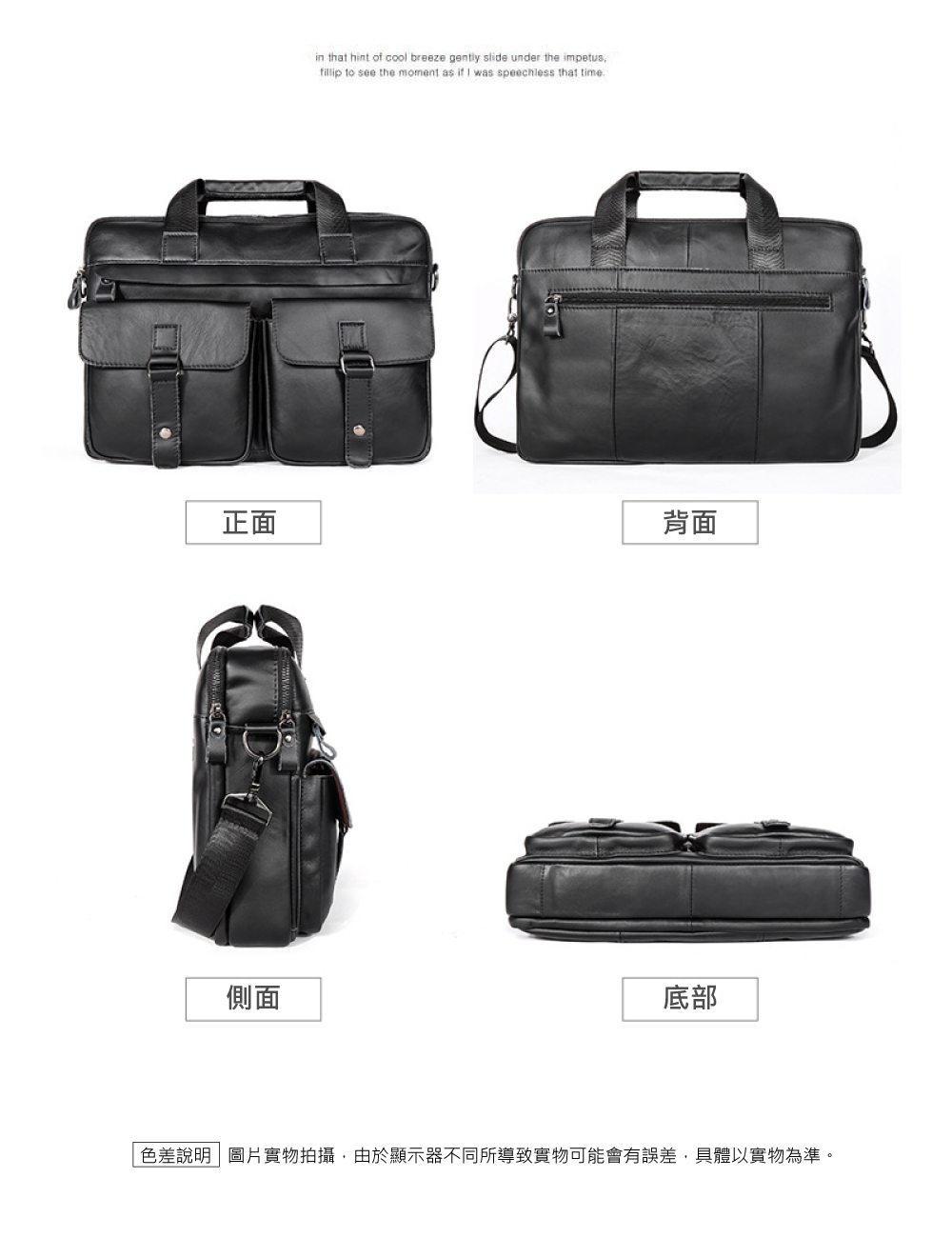 正面 背面 側面 底部 色差說明圖片實物拍攝,由於顯示器不同所導致實物可能會有誤差,具體以實物為準。 