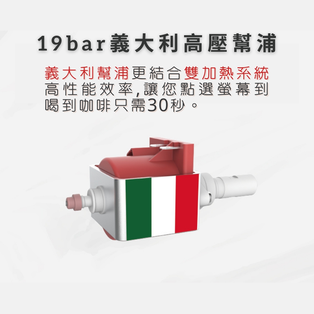 19barç¾©å¤§å©é«å£å¹«æµ¦ ç¾©å¤§å©å¹«æµ¦æ´çµåéå ç±ç³»çµ± é«æ§è½æç,è®æ¨é»é¸è¢å¹å° åå°åå¡åªé30ç§ 