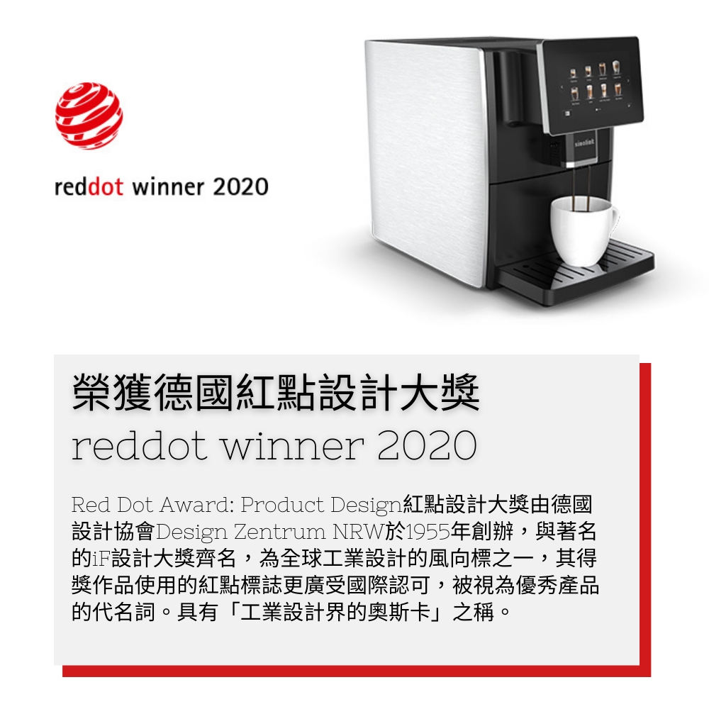 æ¦®ç²å¾·åç´é»è¨­è¨å¤§ç è¨­è¨åæDesign Zentrum NRWæ¼1955å¹´åµè¾¦,èèå çiFè¨­è¨å¤§çé½å,çºå¨çå·¥æ¥­è¨­è¨çé¢¨åæ¨ä¹ä¸,å¶å¾ çä½åä½¿ç¨çç´é»æ¨èªæ´å»£ååéèªå¯,è¢«è¦çºåªç§ç¢å çä»£åè©ãå·æå·¥æ¥­è¨­è¨ççå¥§æ¯å¡ä¹ç¨±ã 