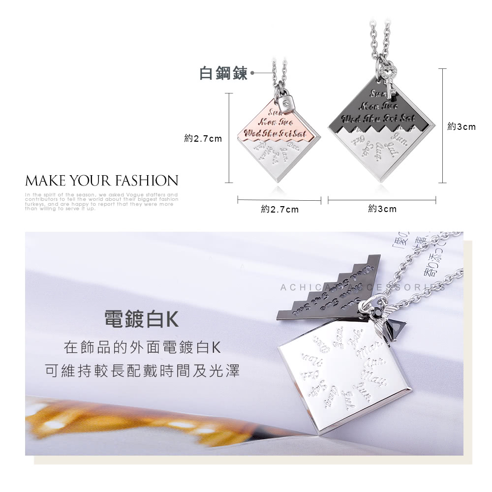 å¯ç¶­æè¼é·éæ´æéååæ¾¤