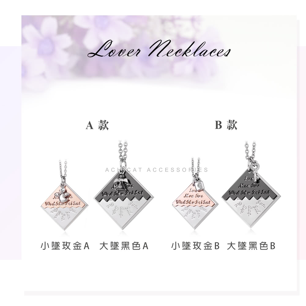 å°å¢ç«éB å¤§å¢é»è²B å°å¢ç«éA å¤§å¢é»è²A 