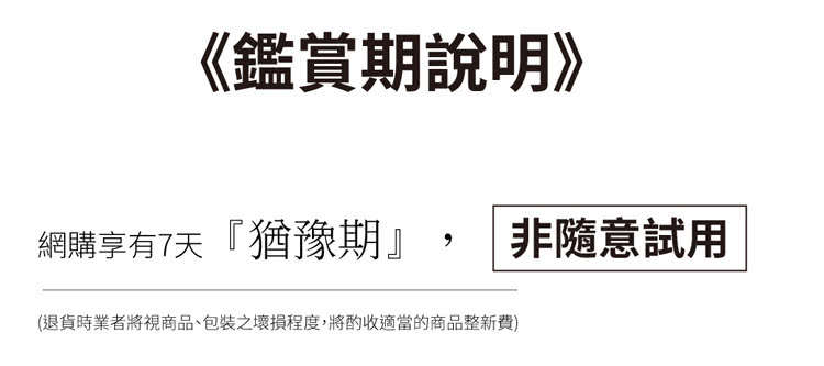 audio-technica鐵三角 S220BT - 詳情1