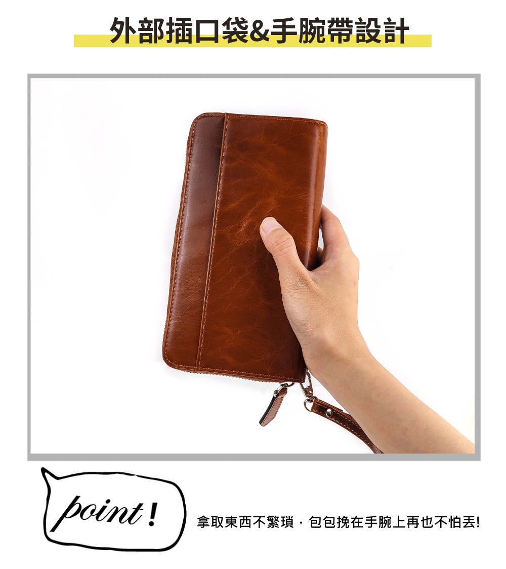 外部插口袋手腕帶設計 拿取東西不繁瑣,包包挽在手腕上再也不怕丢 