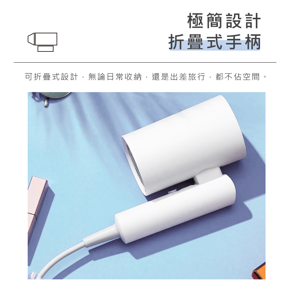 SAMPO聲寶 ED-Z2101NL - 詳情6