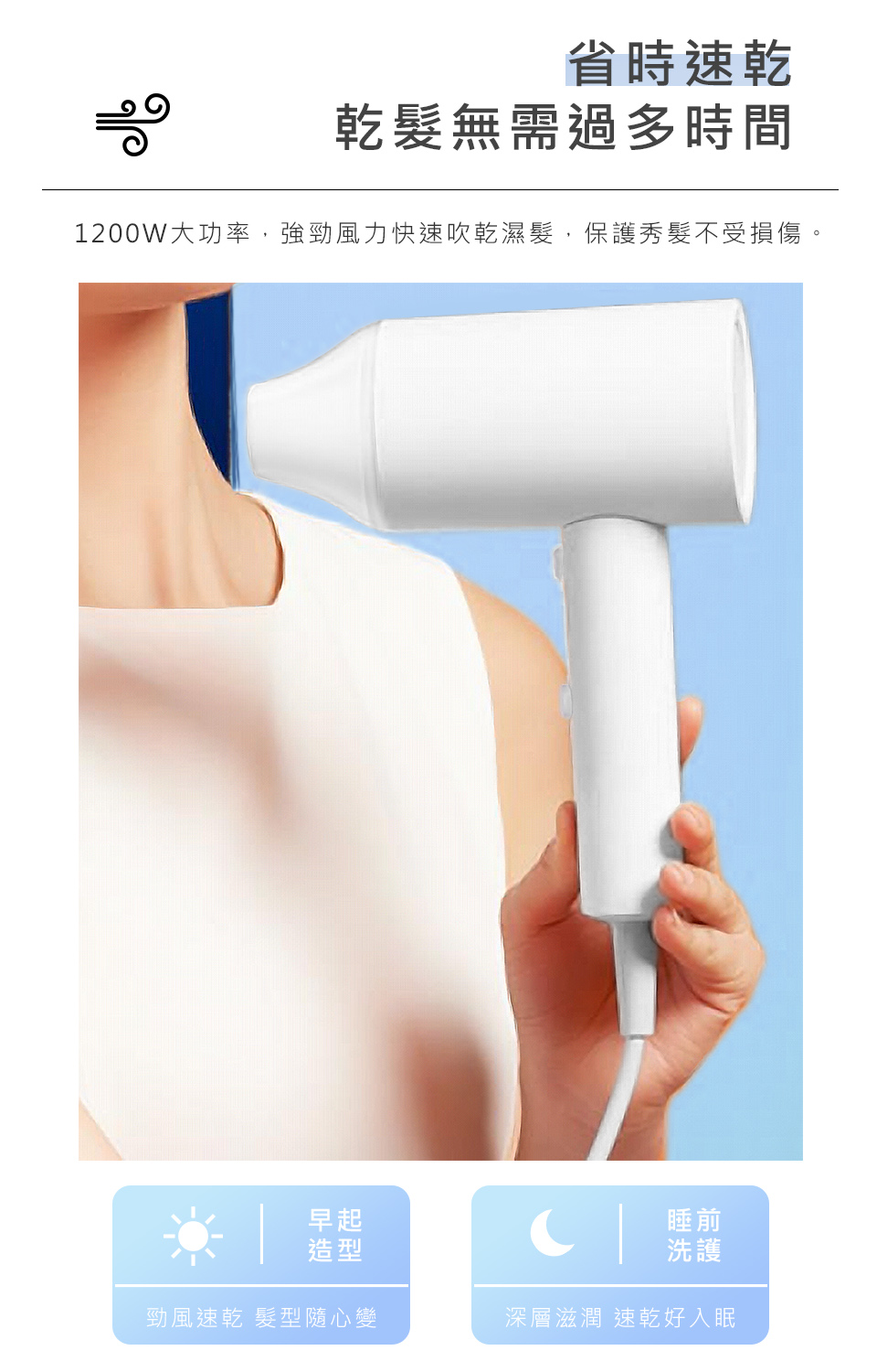 SAMPO聲寶 ED-Z2101NL - 詳情7