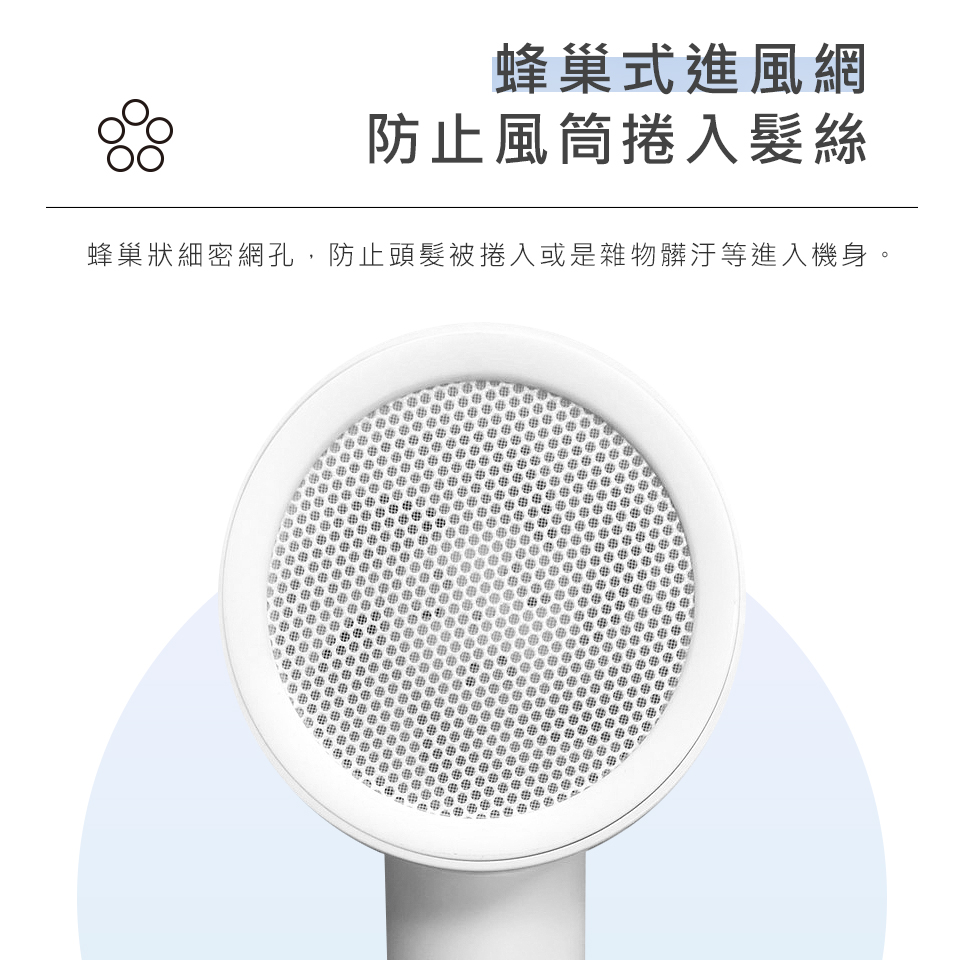 SAMPO聲寶 ED-Z2101NL - 詳情12