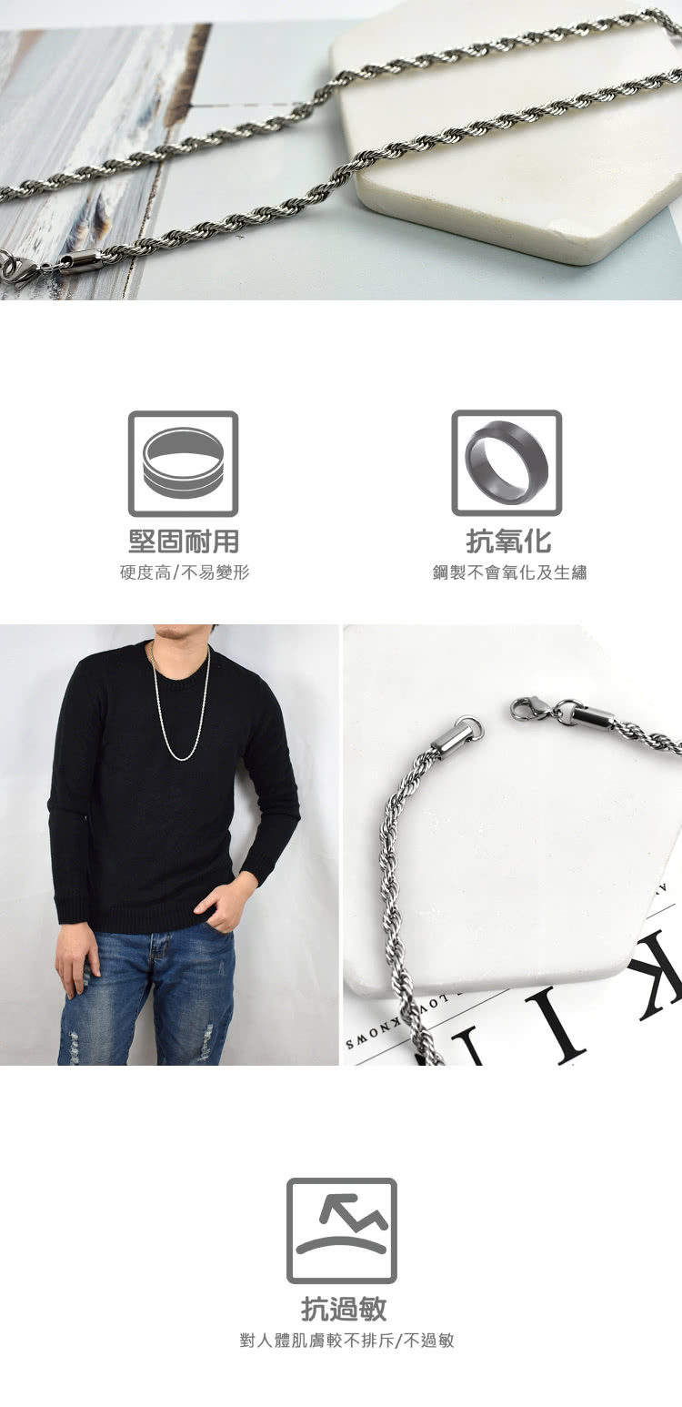 對人體肌膚較不排斥不過敏