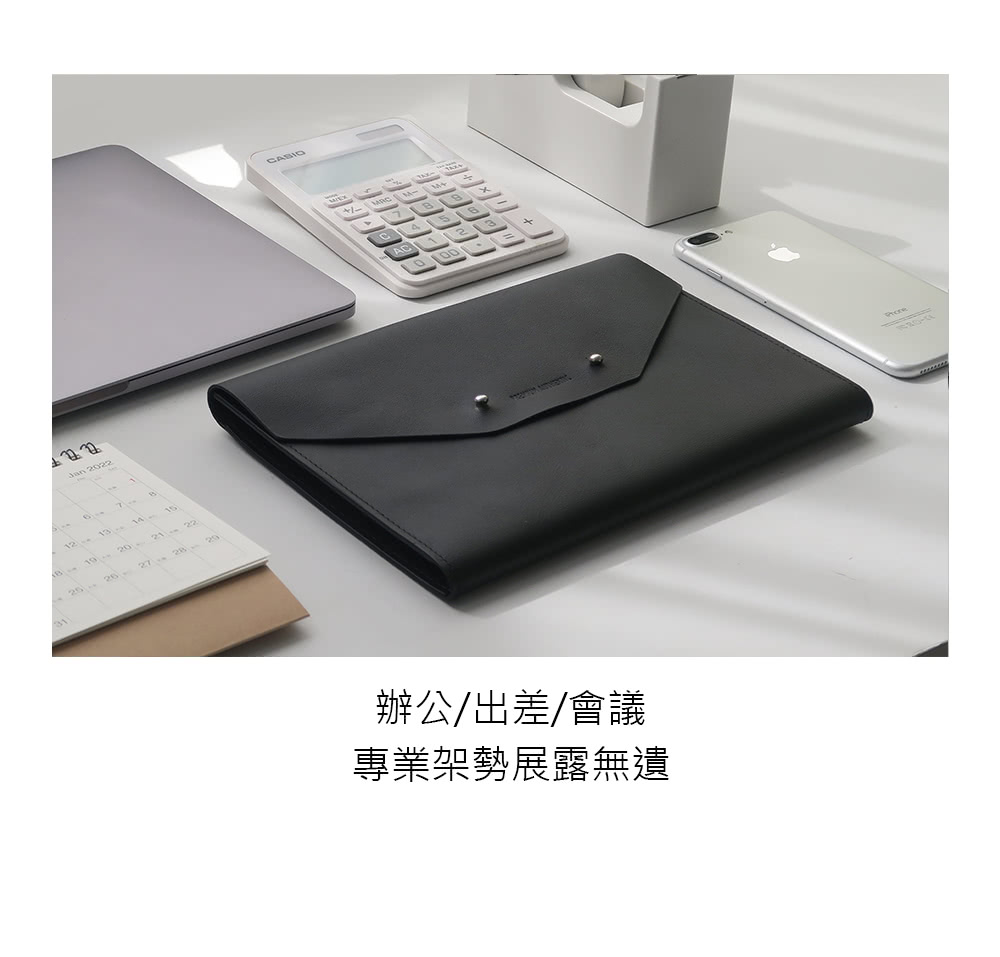 辦公出差會議 專業架勢展露無遺 