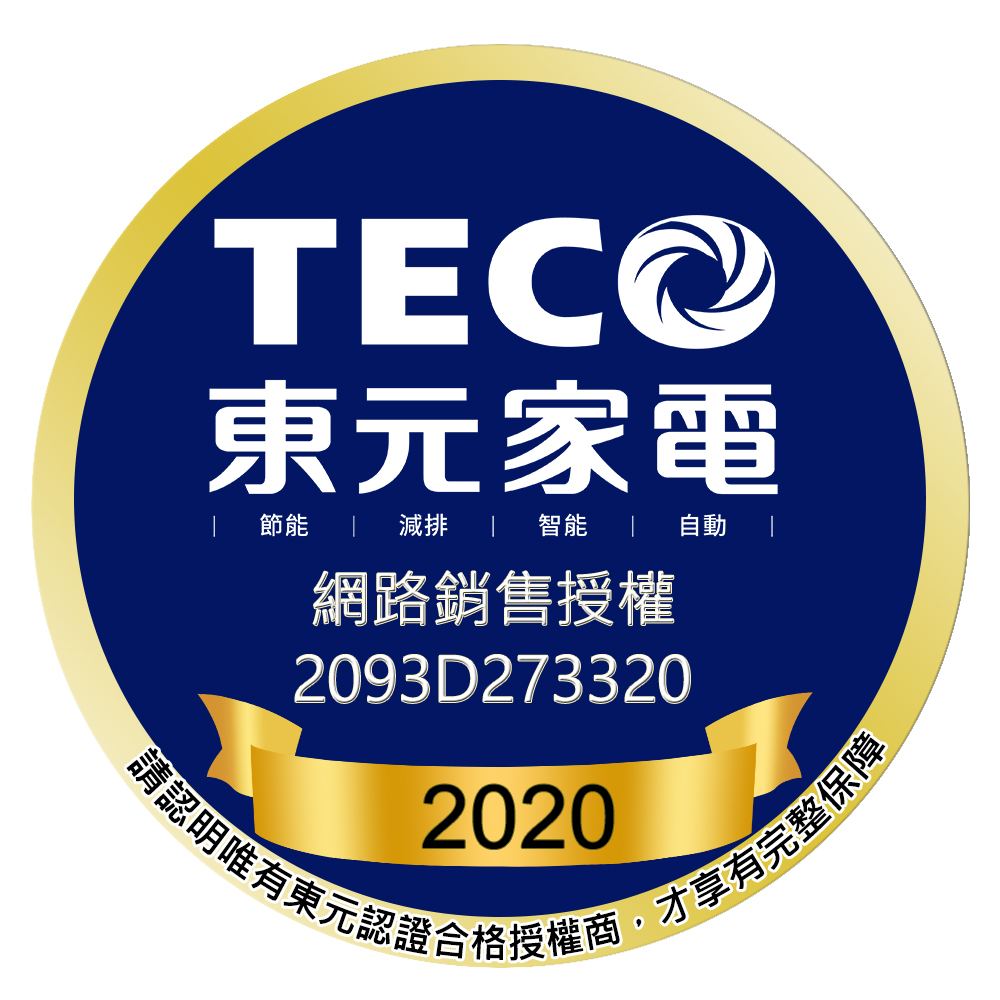 TECO東元 W1511XW - 詳情16